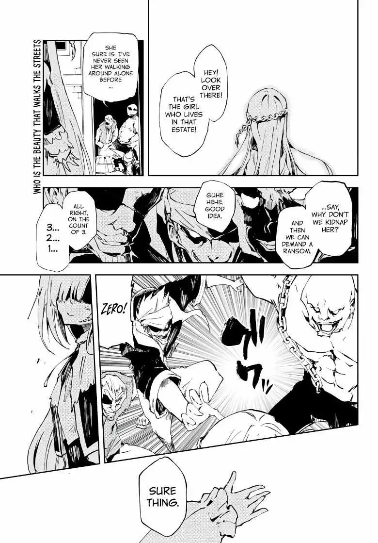 Jukokuin no Tensei Boukensha Chapter 10 2